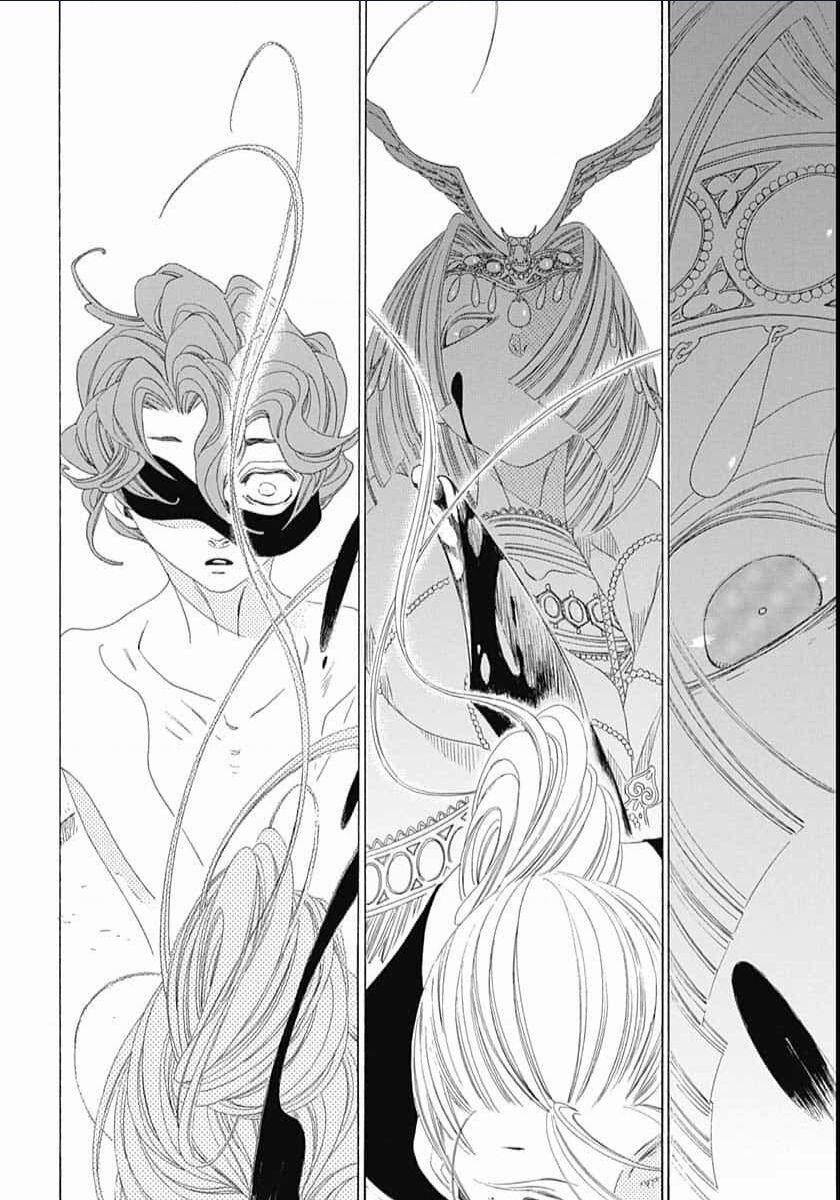 Truyện Kể Vương Quốc Nọ 23 trang 19