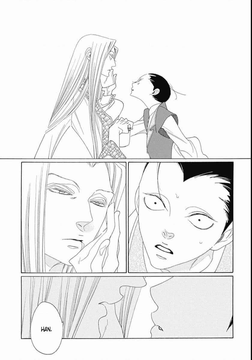 Truyện Kể Vương Quốc Nọ 24 trang 24