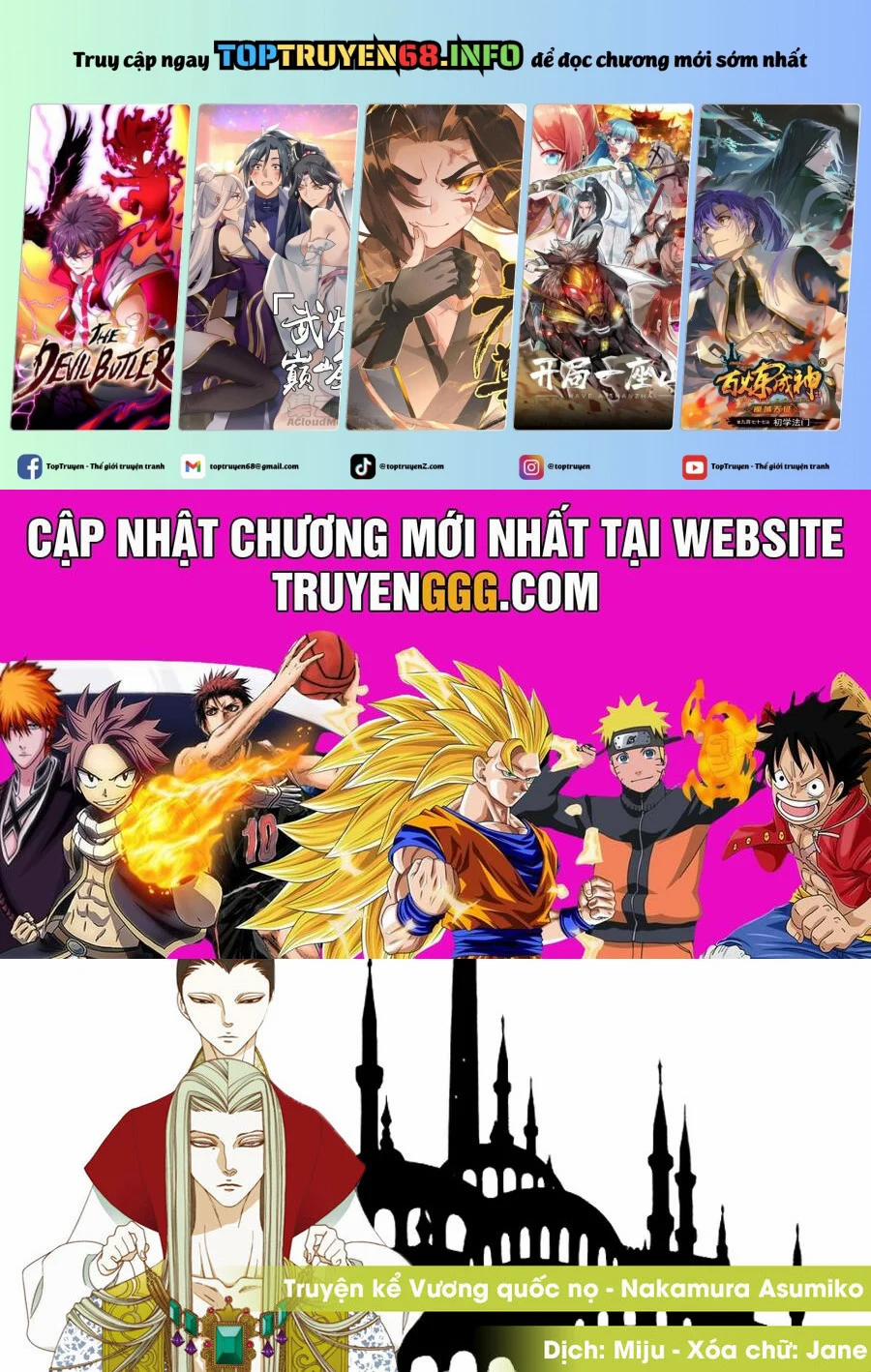 Truyện Kể Vương Quốc Nọ 25 trang 0