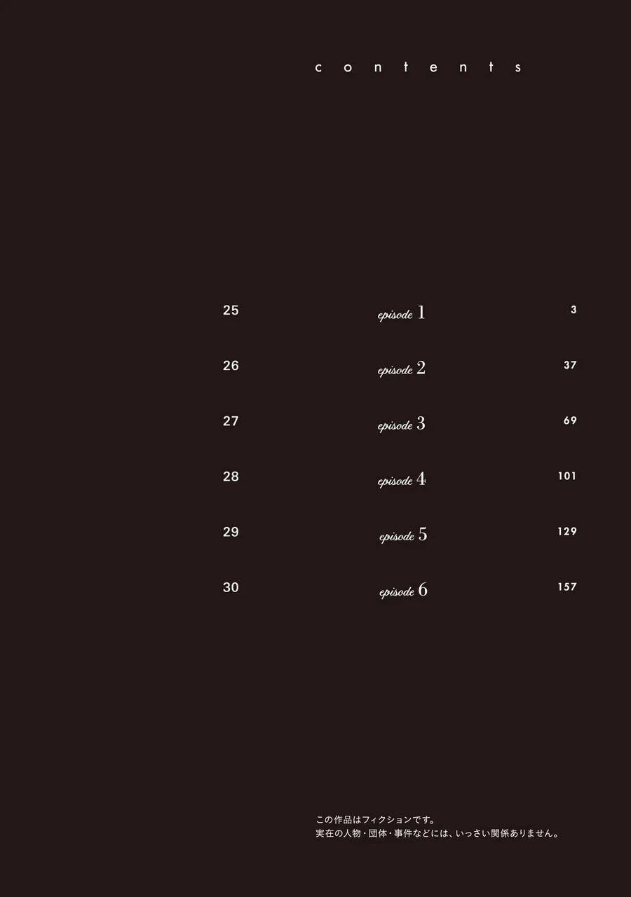 Truyện Kể Vương Quốc Nọ 25 trang 4