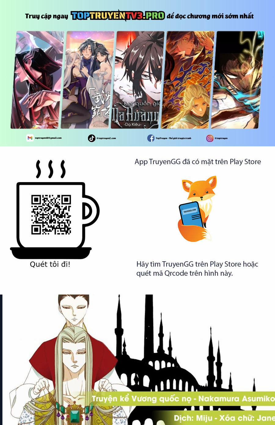 Truyện Kể Vương Quốc Nọ 26 trang 0