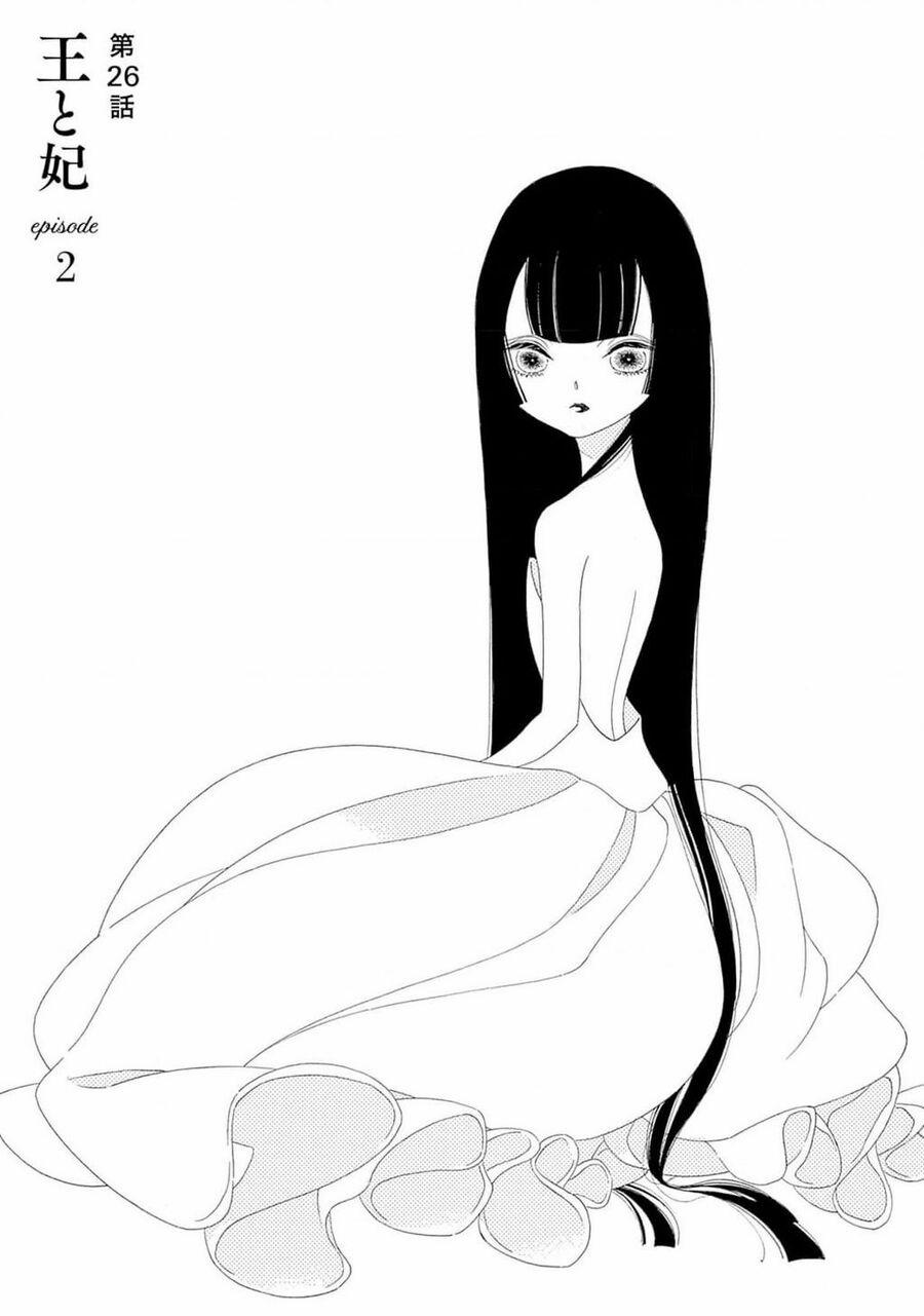 Truyện Kể Vương Quốc Nọ 26 trang 1