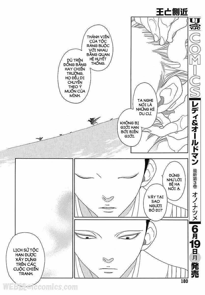 Truyện Kể Vương Quốc Nọ 4 trang 15