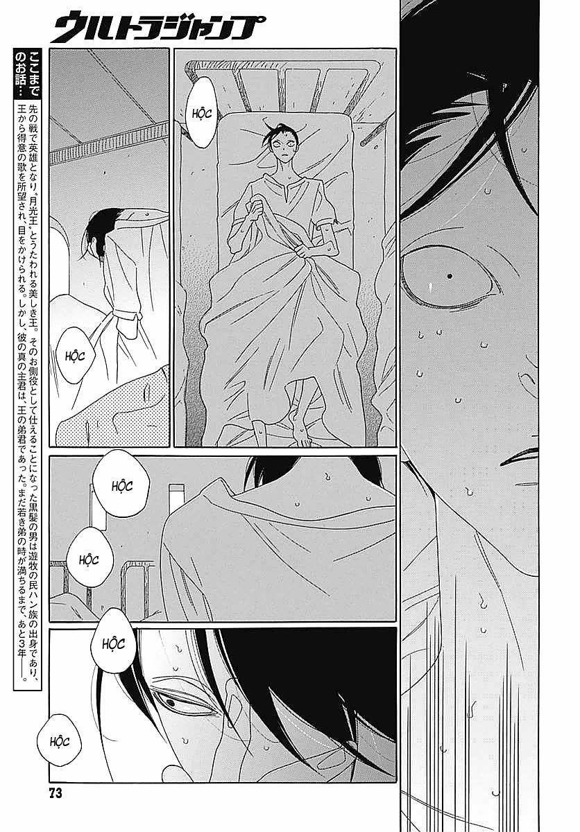 Truyện Kể Vương Quốc Nọ 5 trang 2