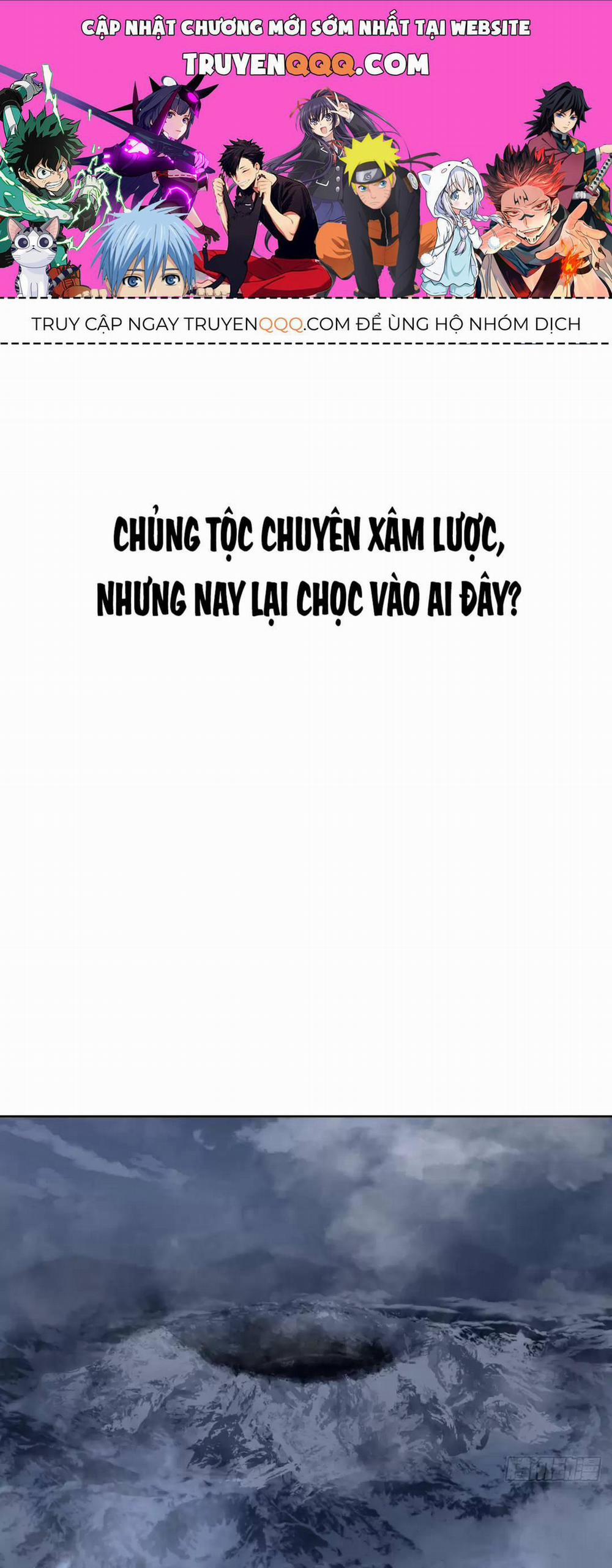 Truyền Kỳ Thái Lạc 100 trang 0
