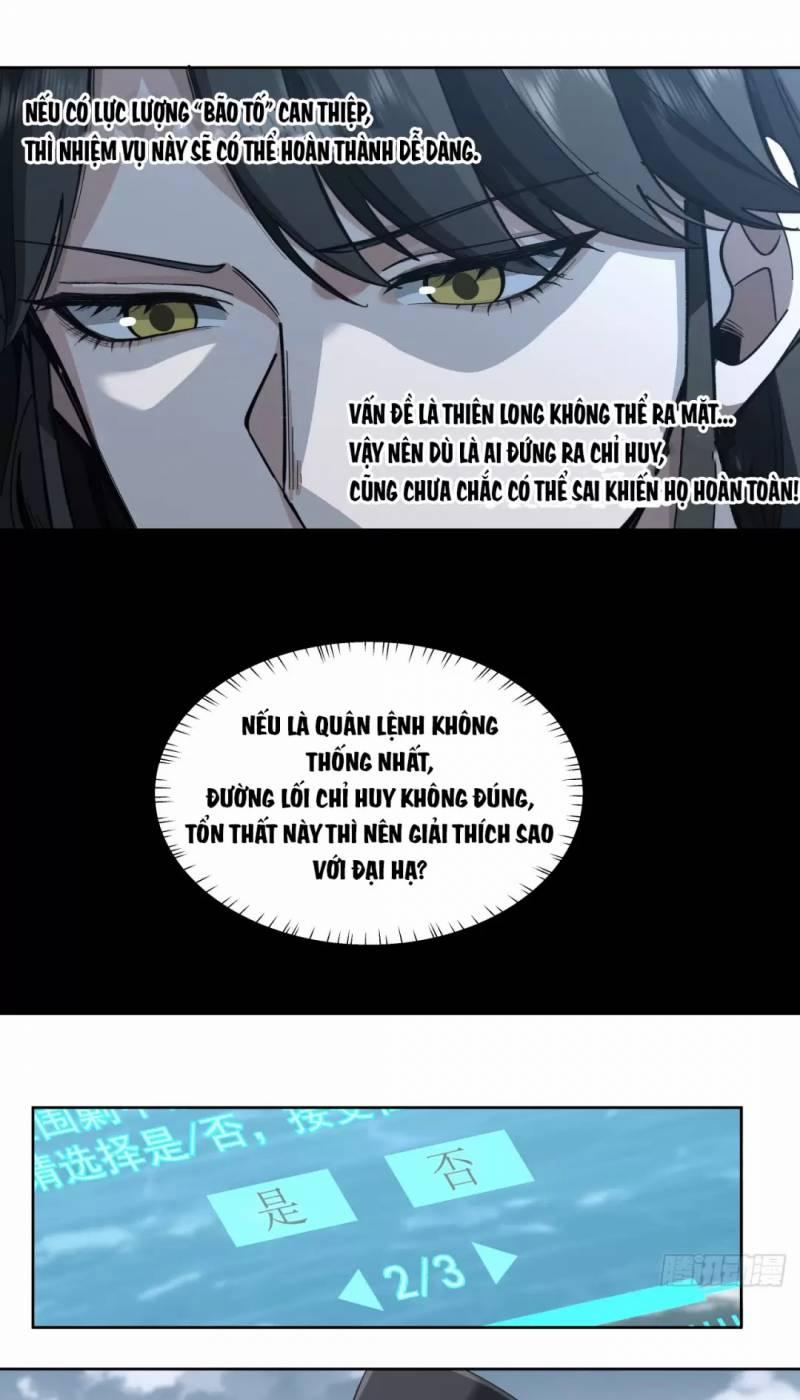 Truyền Kỳ Thái Lạc 108 trang 17