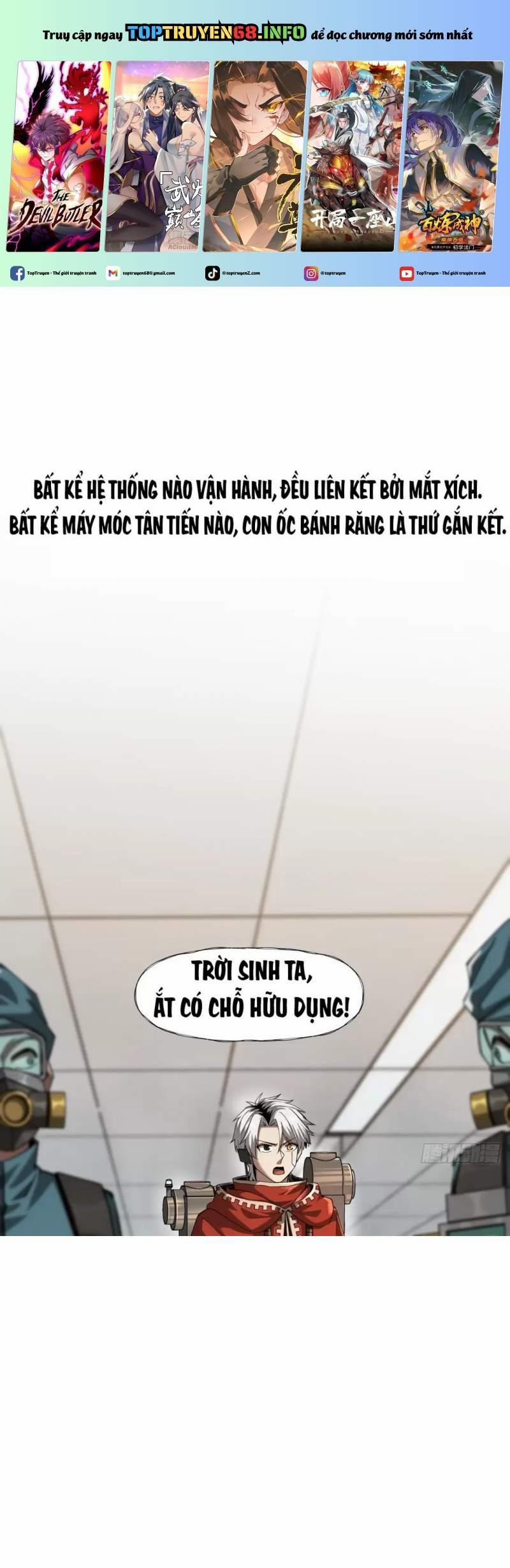 Truyền Kỳ Thái Lạc 112 trang 0