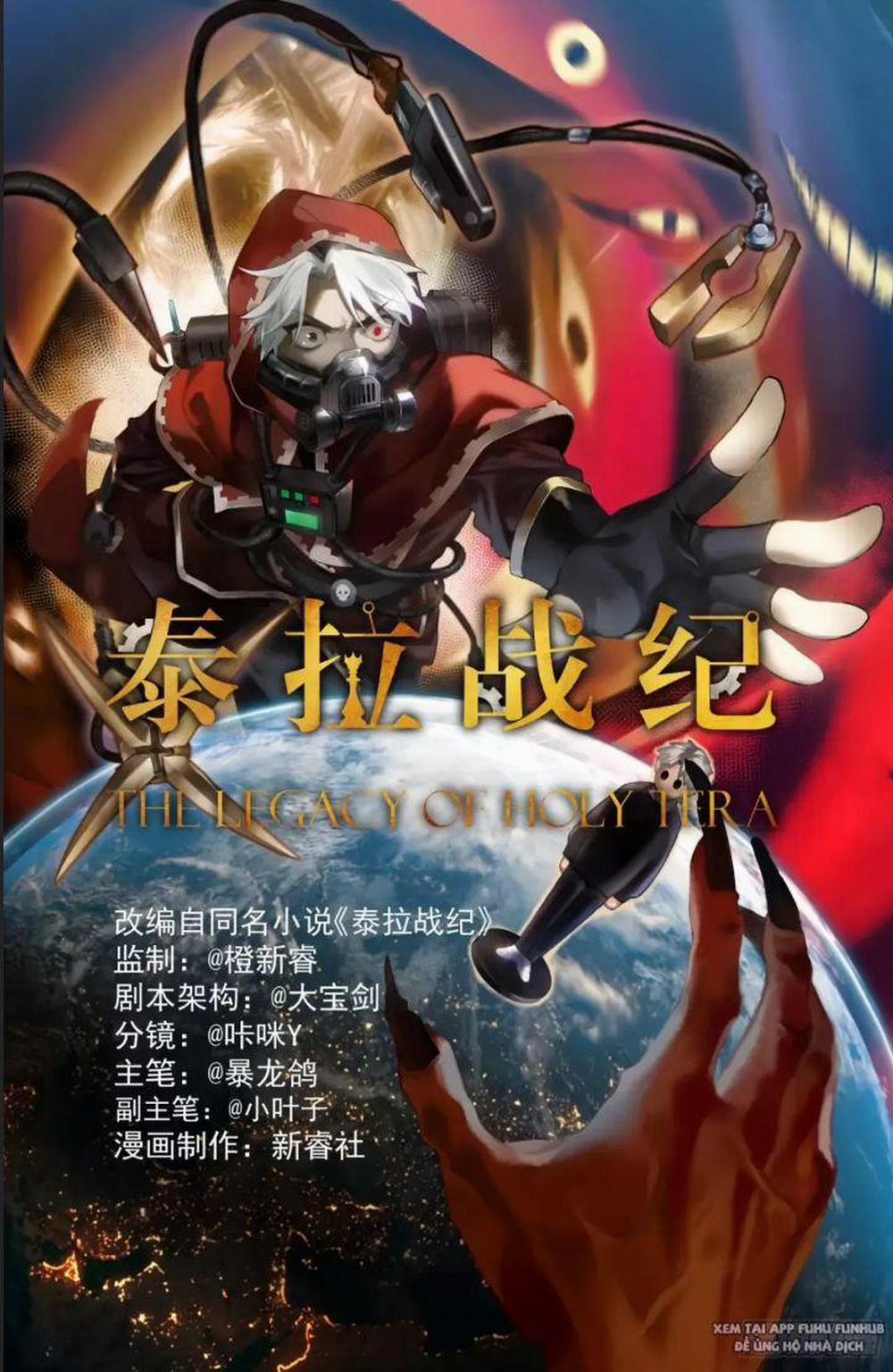 Truyền Kỳ Thái Lạc 14 trang 1