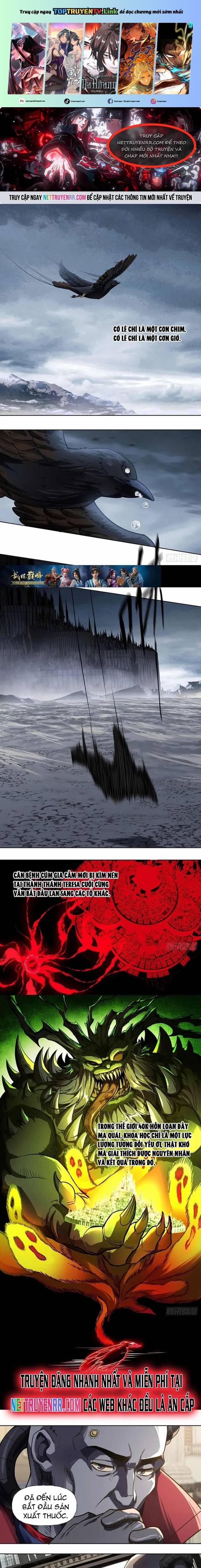 Truyền Kỳ Thái Lạc 141 trang 0