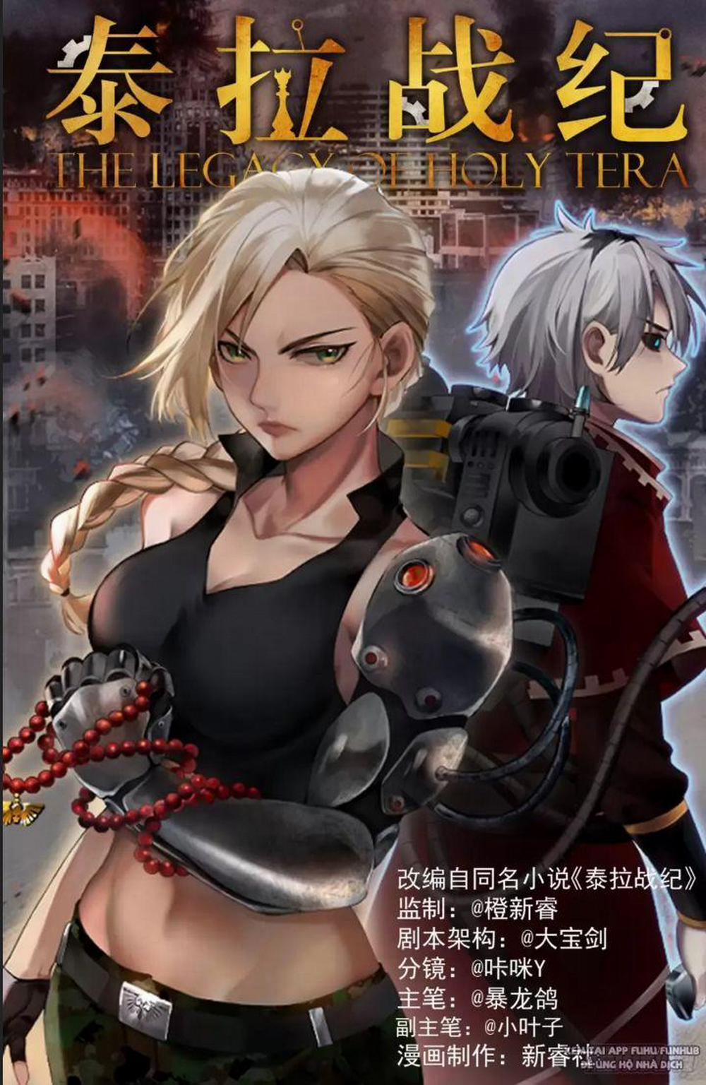 Truyền Kỳ Thái Lạc 29 trang 1