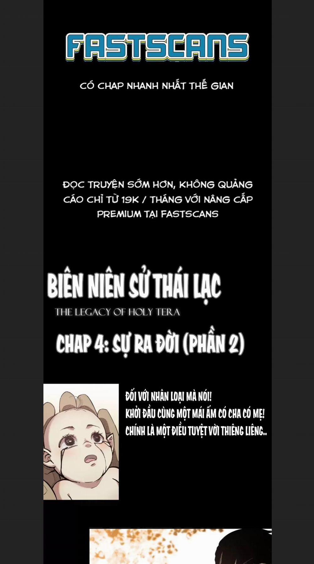 Truyền Kỳ Thái Lạc 4 trang 0