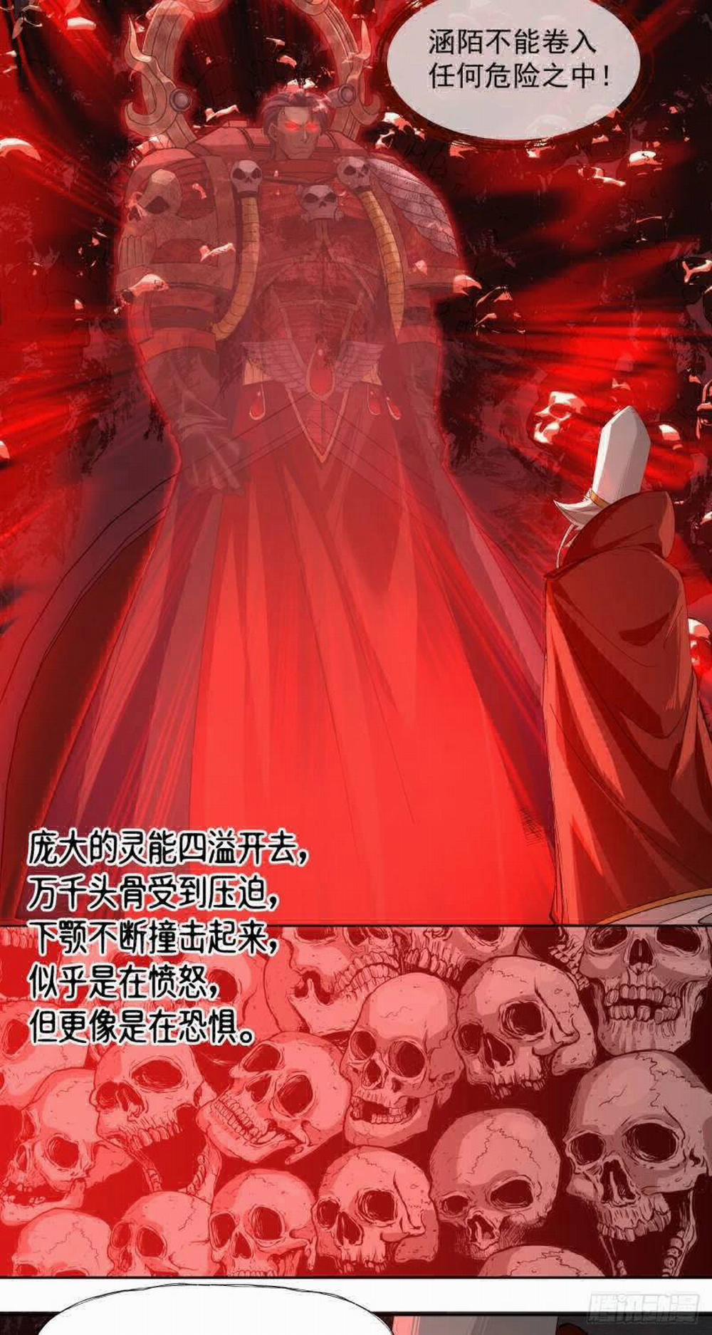 Truyền Kỳ Thái Lạc 57 trang 16