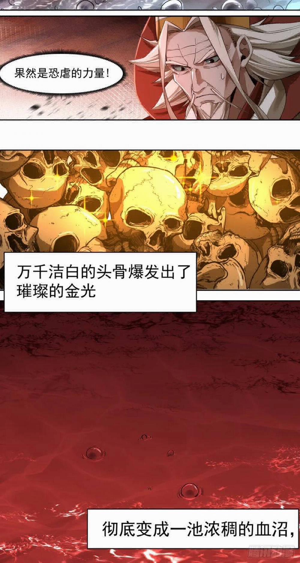 Truyền Kỳ Thái Lạc 57 trang 9