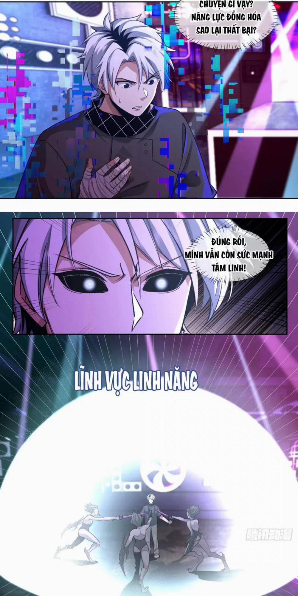 Truyền Kỳ Thái Lạc 75 trang 22