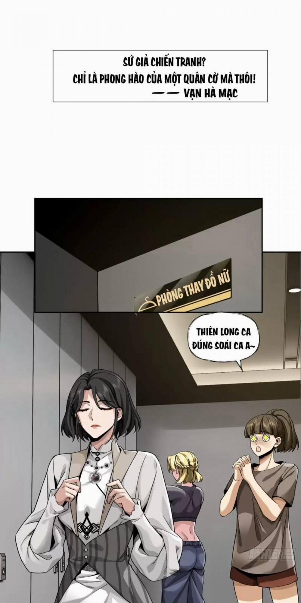 Truyền Kỳ Thái Lạc 78 trang 1