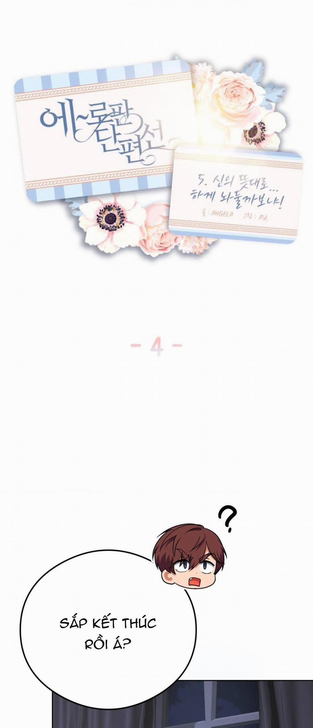 [Truyện Ngắn 18+] Cứ Làm Theo Ý Thần Linh Đi 4 trang 1