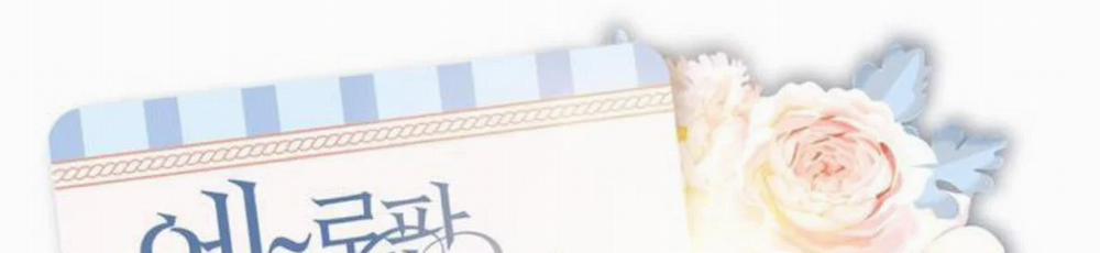 [Truyện Ngắn 18+] Cứ Làm Theo Ý Thần Linh Đi 5 trang 1