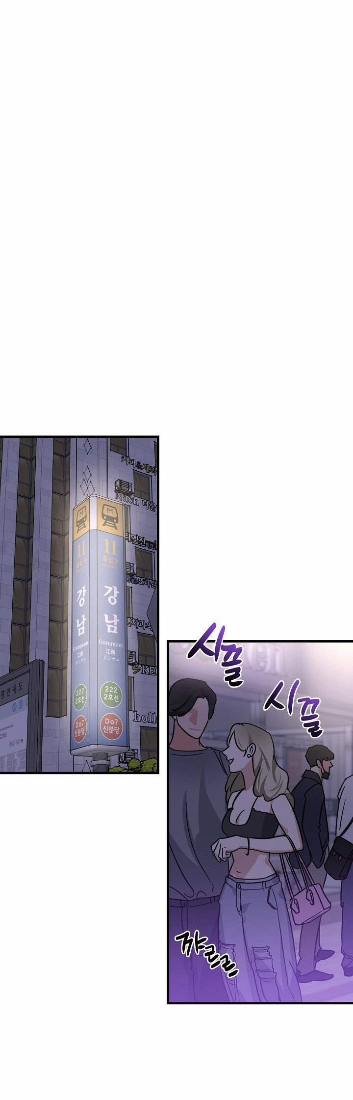 [Truyện Ngắn Bl Người Lớn] Cơ Thể To Lớn 11.1 trang 13