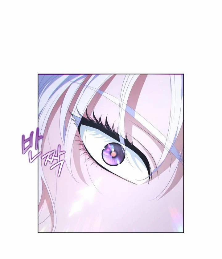 [Truyện Ngắn Bl Người Lớn] Cơ Thể To Lớn 14.1 trang 6