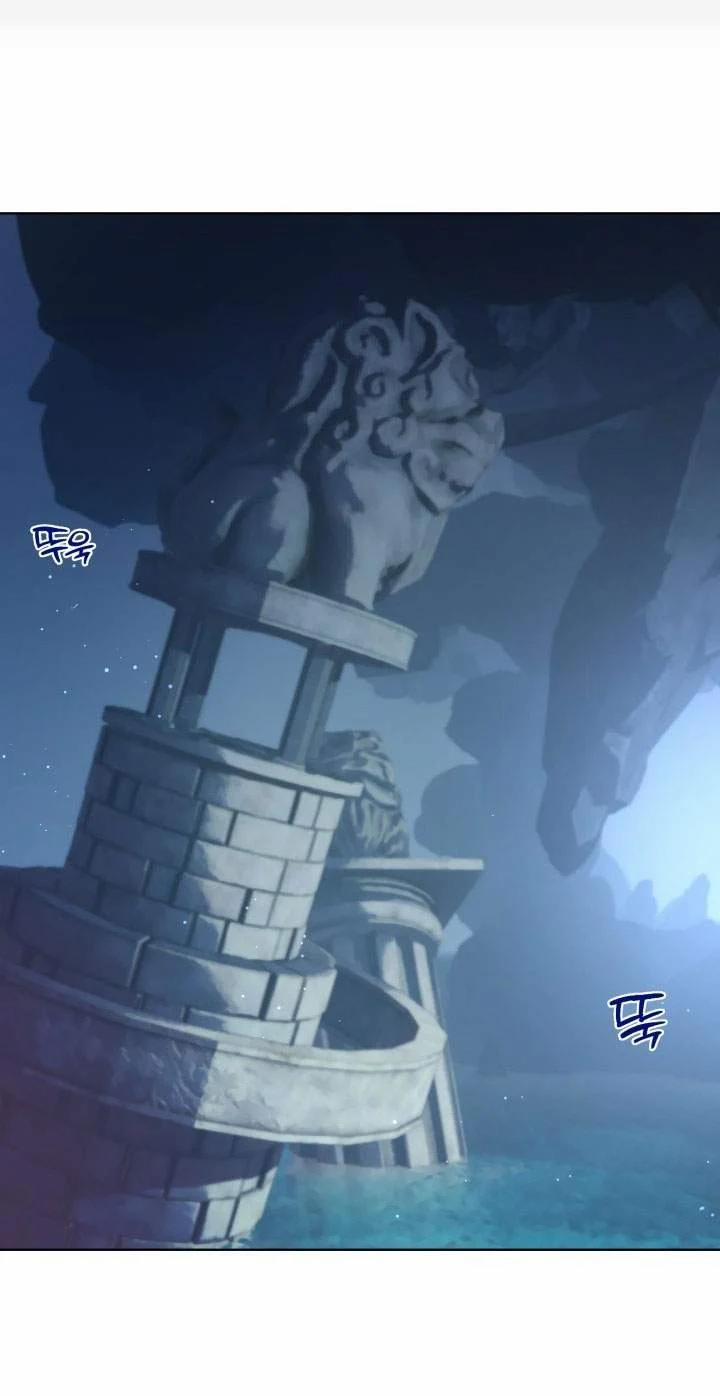 [Truyện Ngắn Bl Người Lớn] Cơ Thể To Lớn 14.2 trang 12