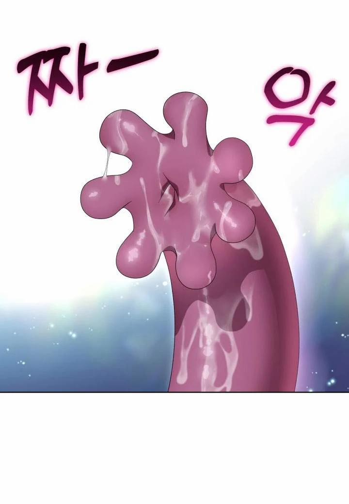 [Truyện Ngắn Bl Người Lớn] Cơ Thể To Lớn 14.2 trang 17