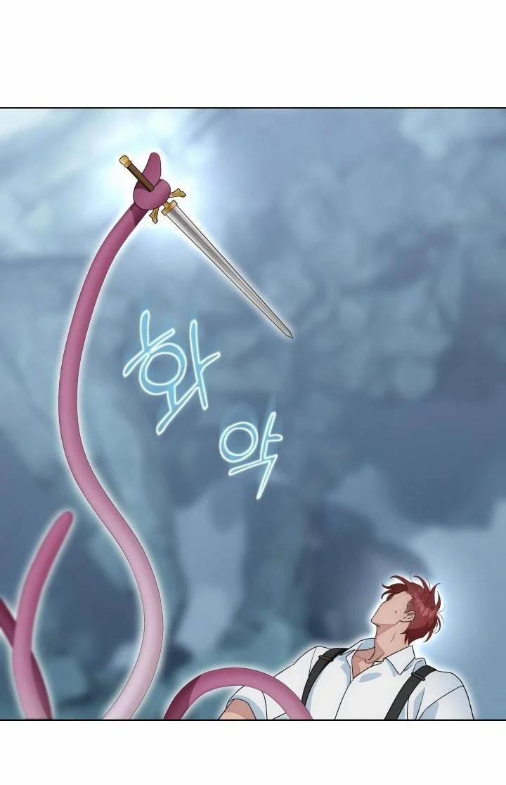 [Truyện Ngắn Bl Người Lớn] Cơ Thể To Lớn 14.2 trang 6