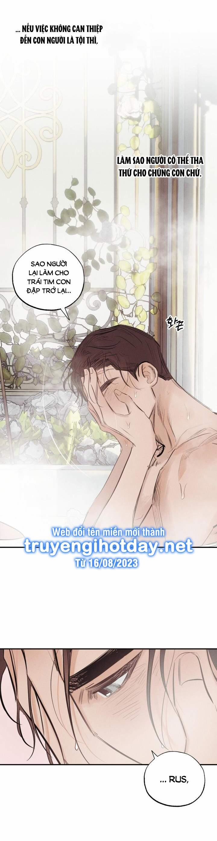 [Truyện Ngắn Bl Người Lớn] Cơ Thể To Lớn 8.1 trang 12