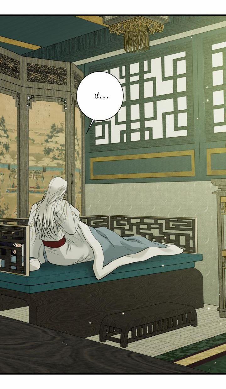 Truyện Ngắn Lục Lạc Đôi 2.3 trang 28