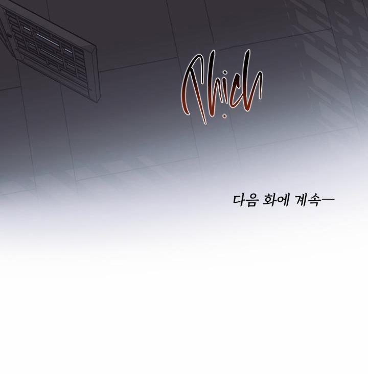 Truyện Ngắn Lục Lạc Đôi 2.3 trang 57