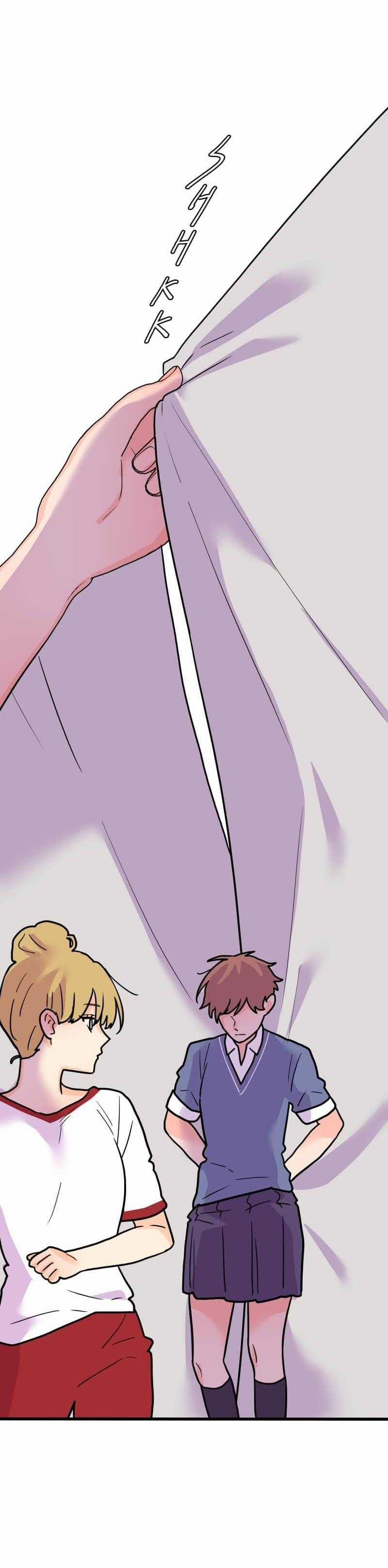 Truyện Ngôn Nhưng Không Ngôn Lắm 107 trang 16