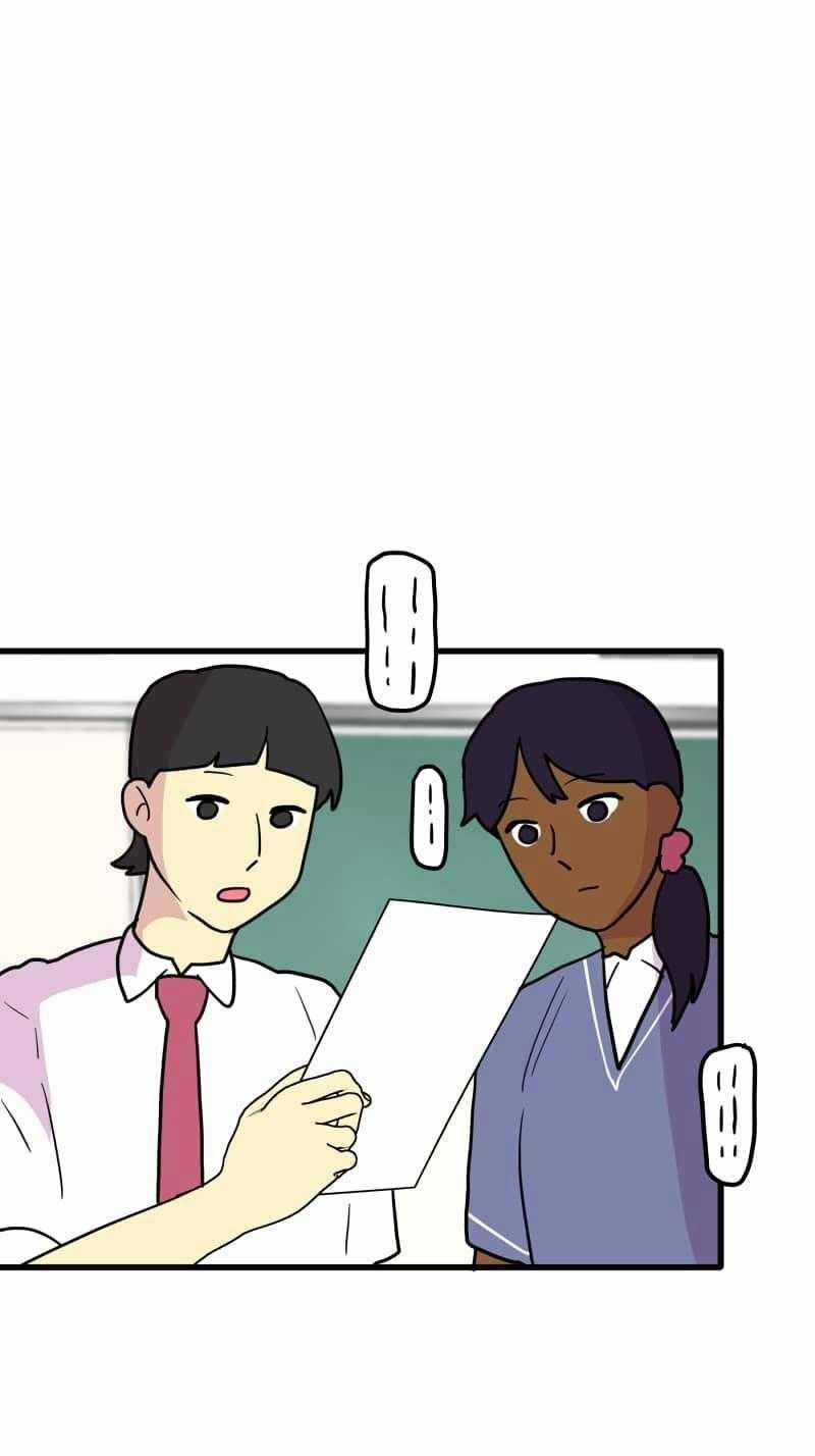 Truyện Ngôn Nhưng Không Ngôn Lắm 107 trang 51