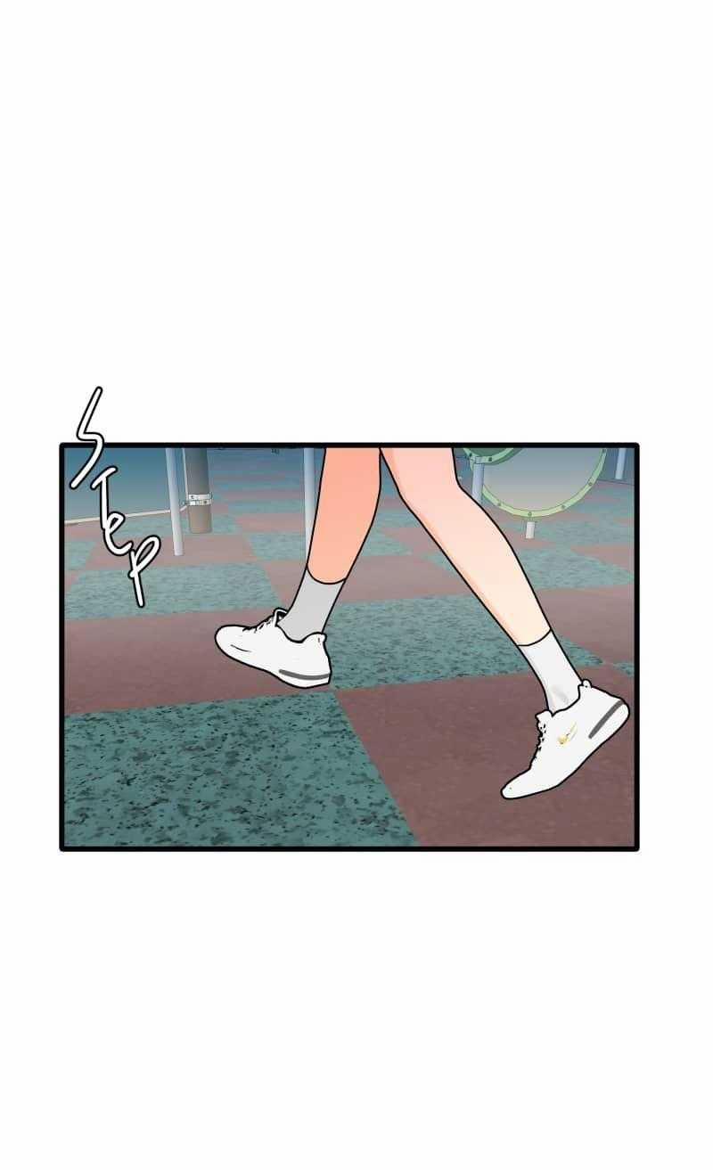 Truyện Ngôn Nhưng Không Ngôn Lắm 108 trang 3