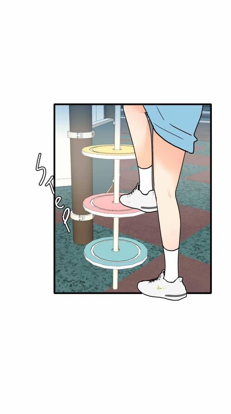 Truyện Ngôn Nhưng Không Ngôn Lắm 108 trang 4