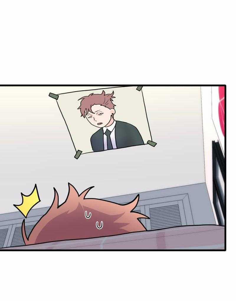 Truyện Ngôn Nhưng Không Ngôn Lắm 115 trang 48