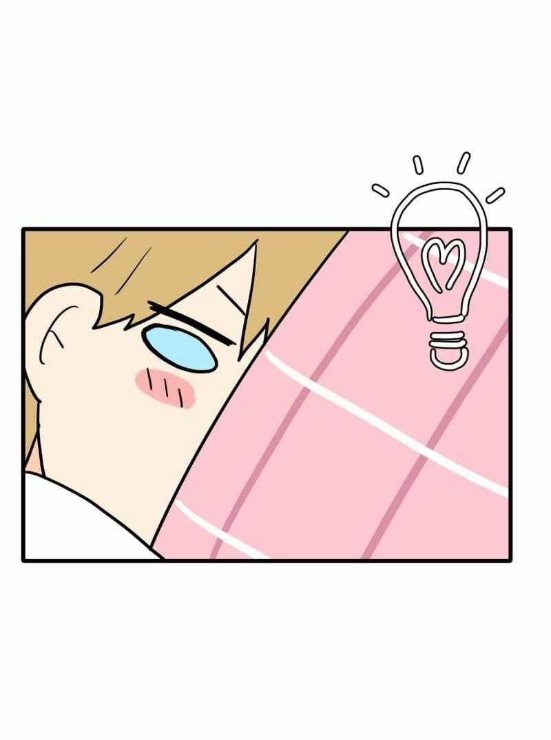 Truyện Ngôn Nhưng Không Ngôn Lắm 117 trang 79