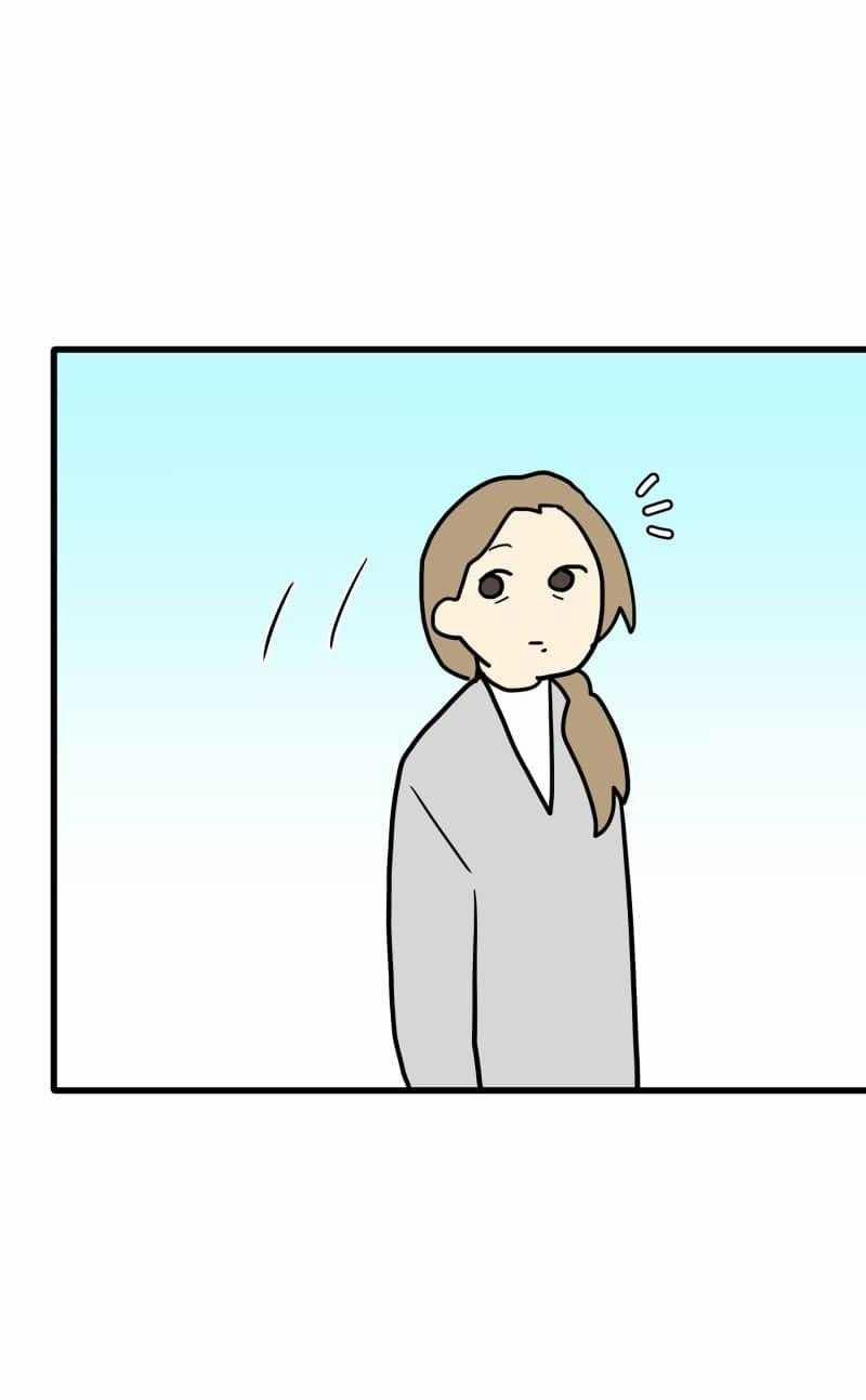 Truyện Ngôn Nhưng Không Ngôn Lắm 117 trang 81