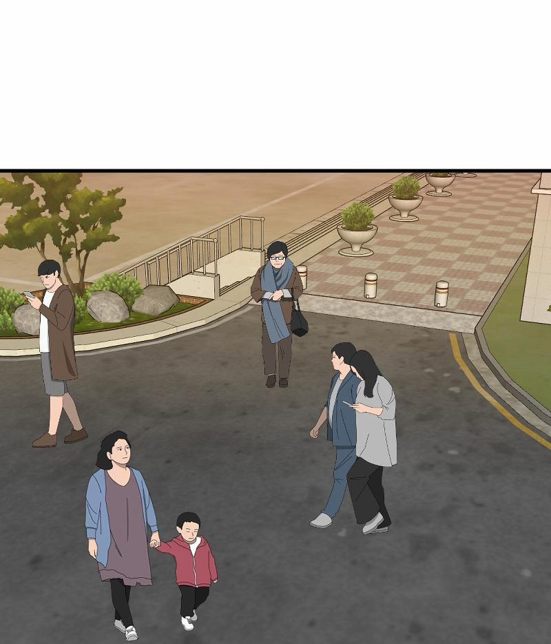 Truyện Ngôn Nhưng Không Ngôn Lắm 46 trang 31