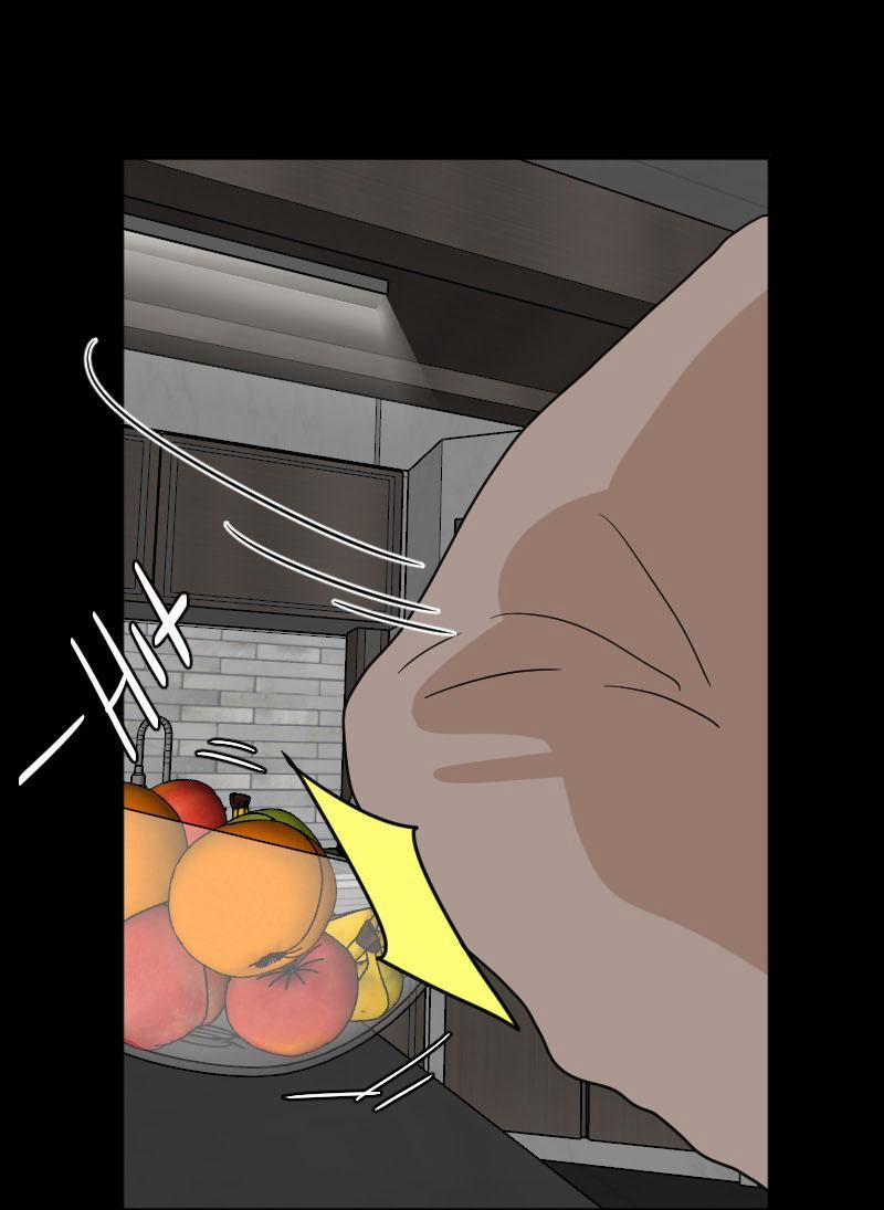 Truyện Ngôn Nhưng Không Ngôn Lắm 54 trang 20