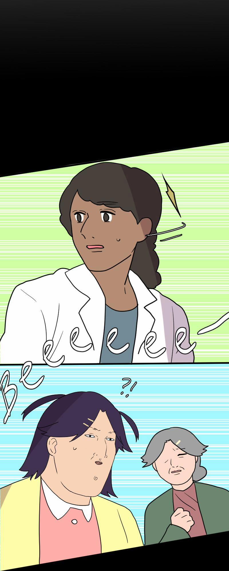 Truyện Ngôn Nhưng Không Ngôn Lắm 57 trang 9