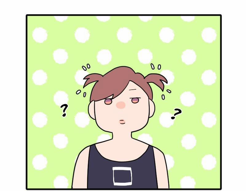 Truyện Ngôn Nhưng Không Ngôn Lắm 60 trang 7