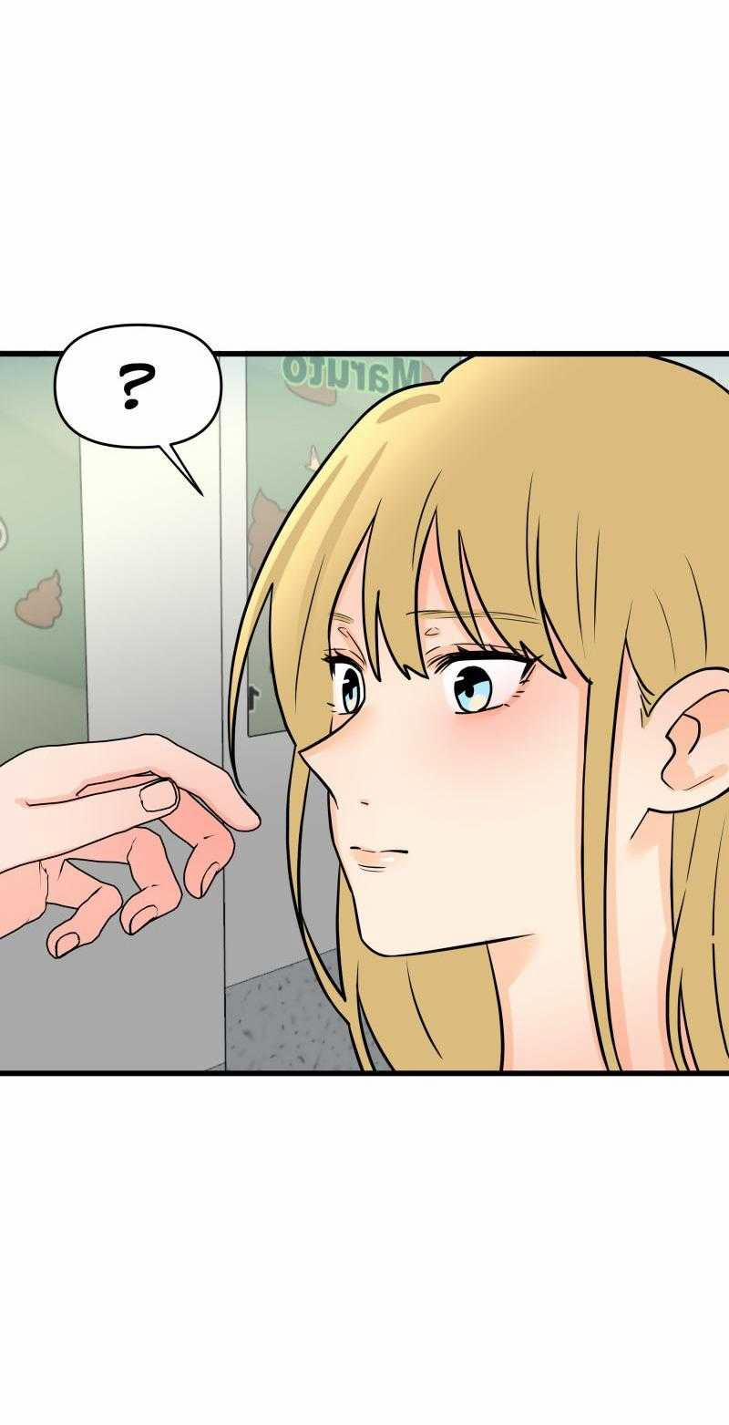 Truyện Ngôn Nhưng Không Ngôn Lắm 83 trang 44