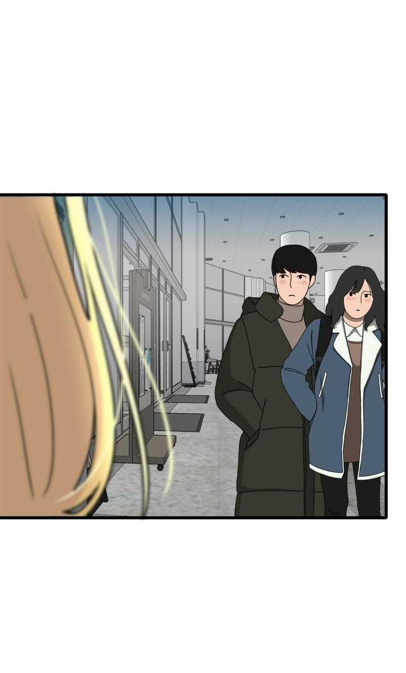 Truyện Ngôn Nhưng Không Ngôn Lắm 83 trang 49