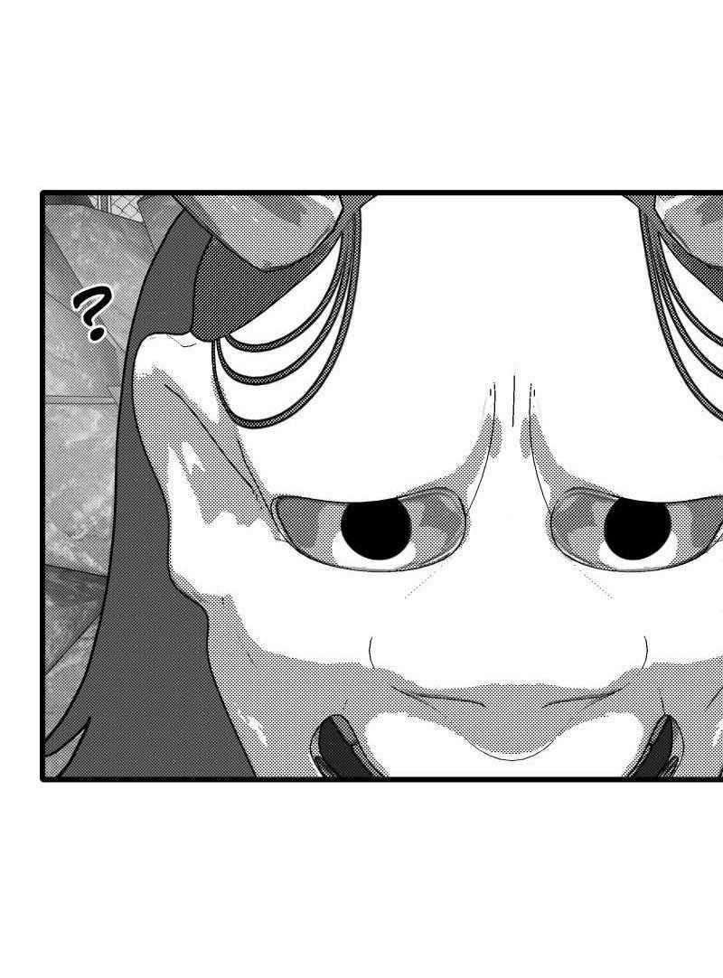 Truyện Ngôn Nhưng Không Ngôn Lắm 95 trang 6