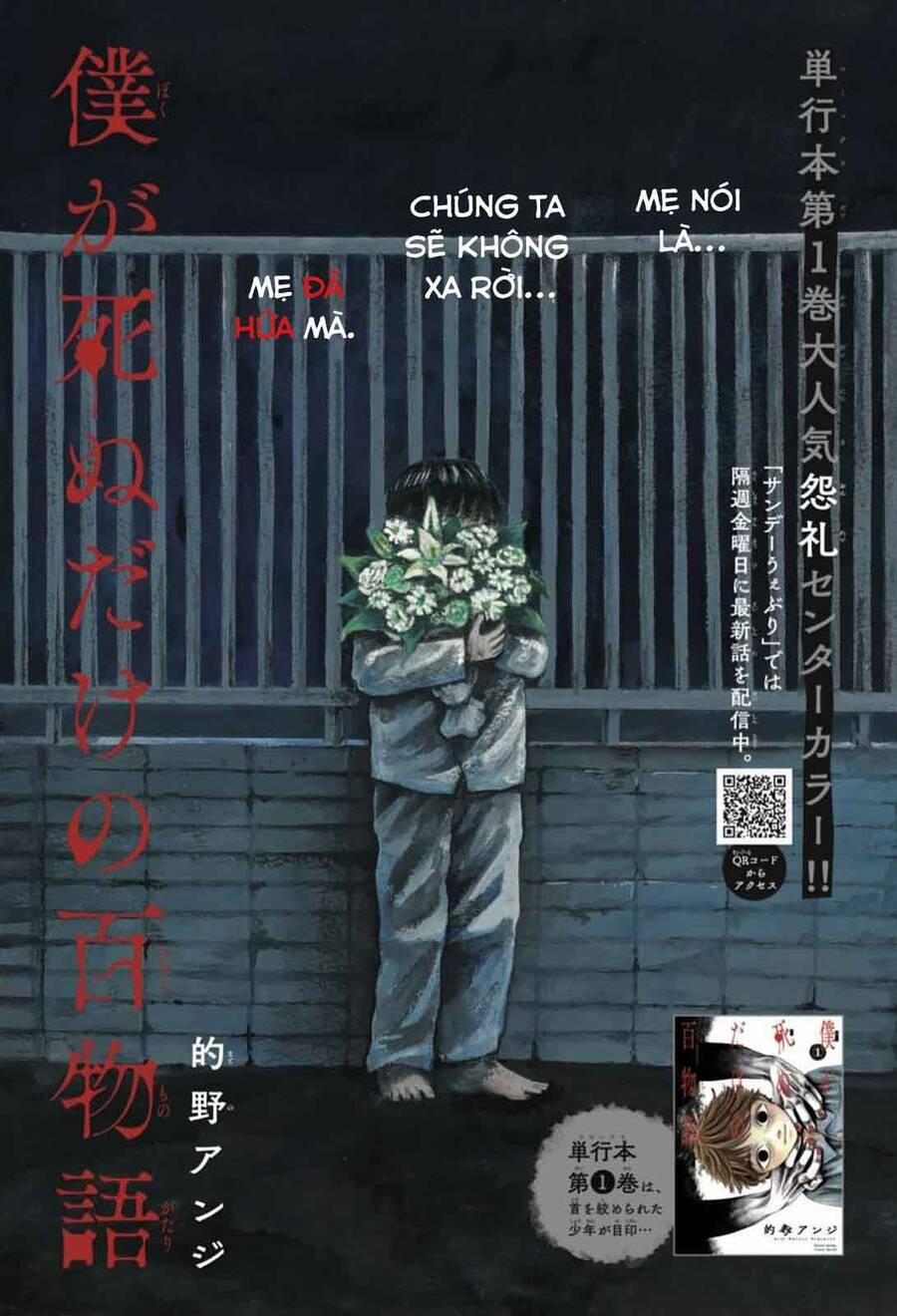 Truyền Thuyết 100 Câu Chuyện Ma 17 trang 1