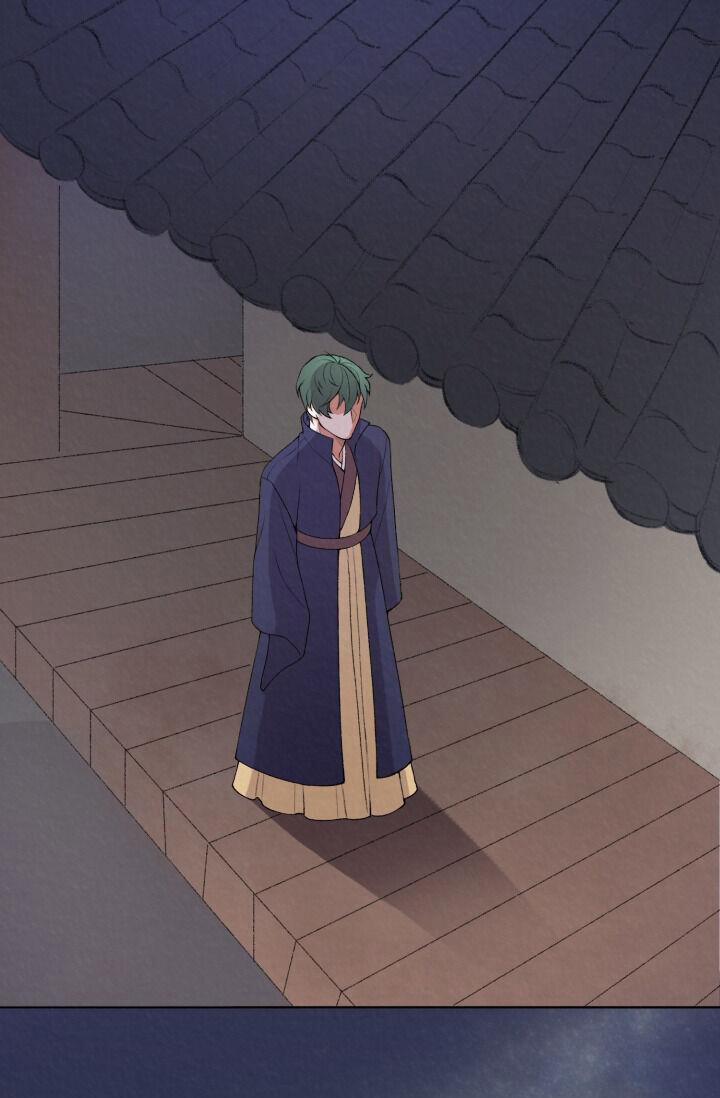 Truyền Thuyết Hồ Ly 1 trang 33