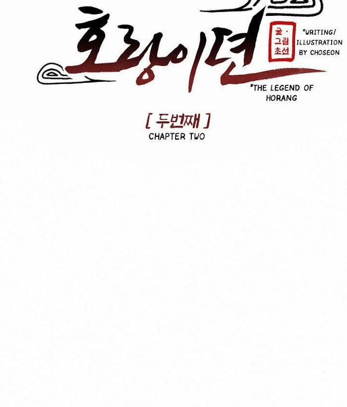 Truyền Thuyết Hồ Ly 2 trang 3