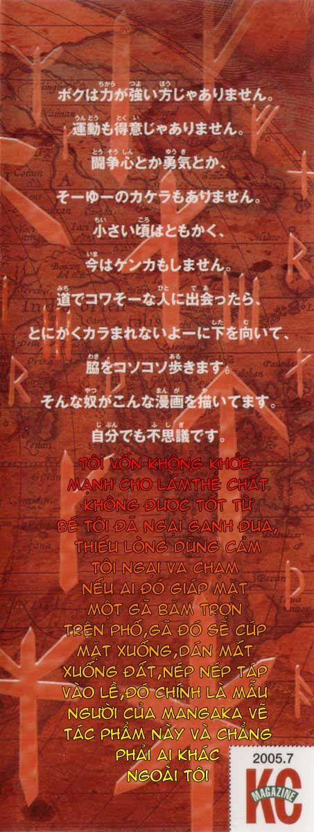 Truyền Thuyết Miền Đất Hứa 1 trang 4