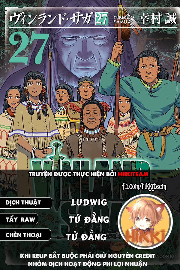 Truyền Thuyết Miền Đất Hứa 210 trang 0