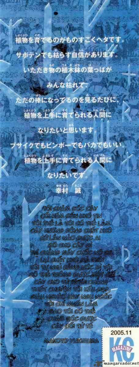 Truyền Thuyết Miền Đất Hứa 5 trang 4