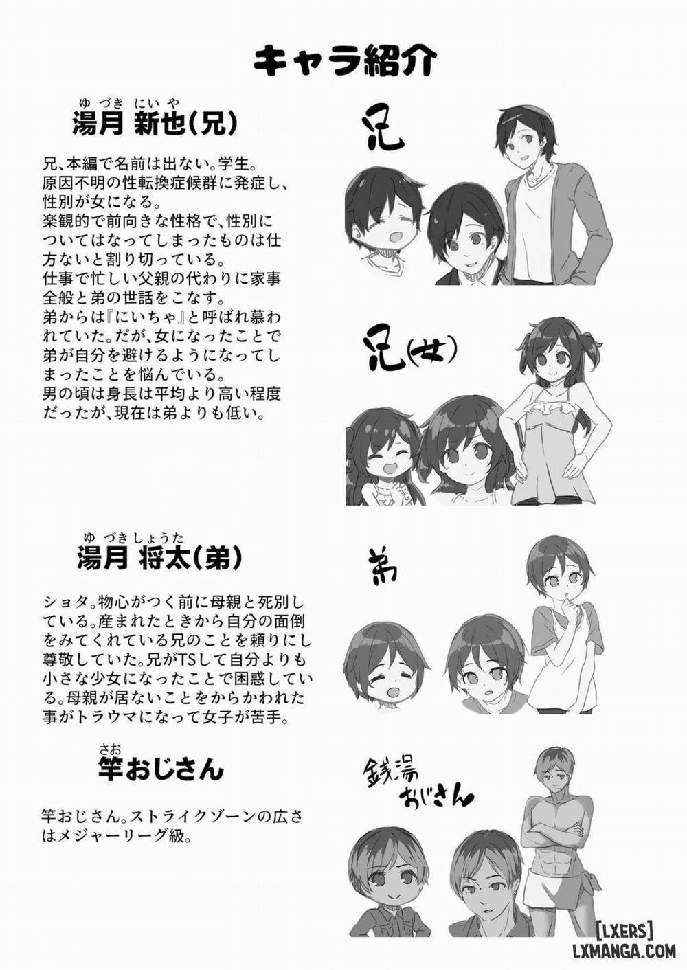 TS-kko Otokoyu Challenge Oneshot trang 34